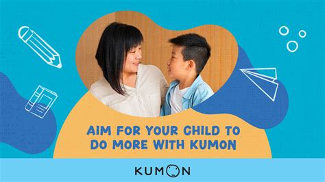 kumon c|More.